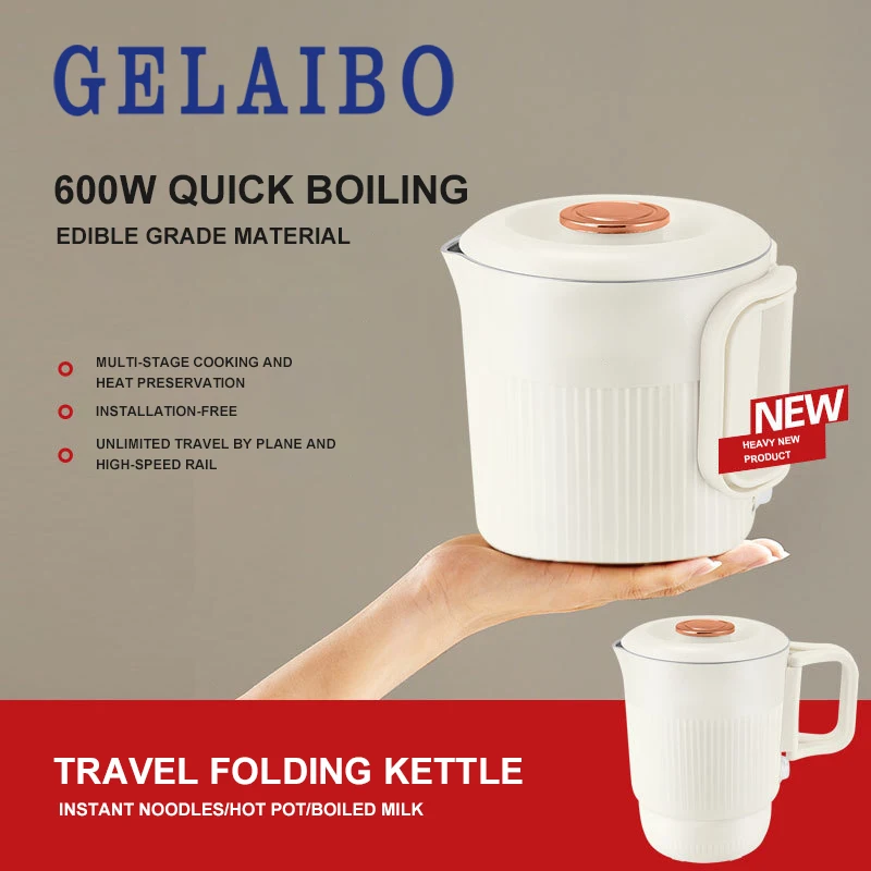 GELAIBO folding kettle travel portable kettle 304 stainless steel electric kettle double-layer anti-scalding