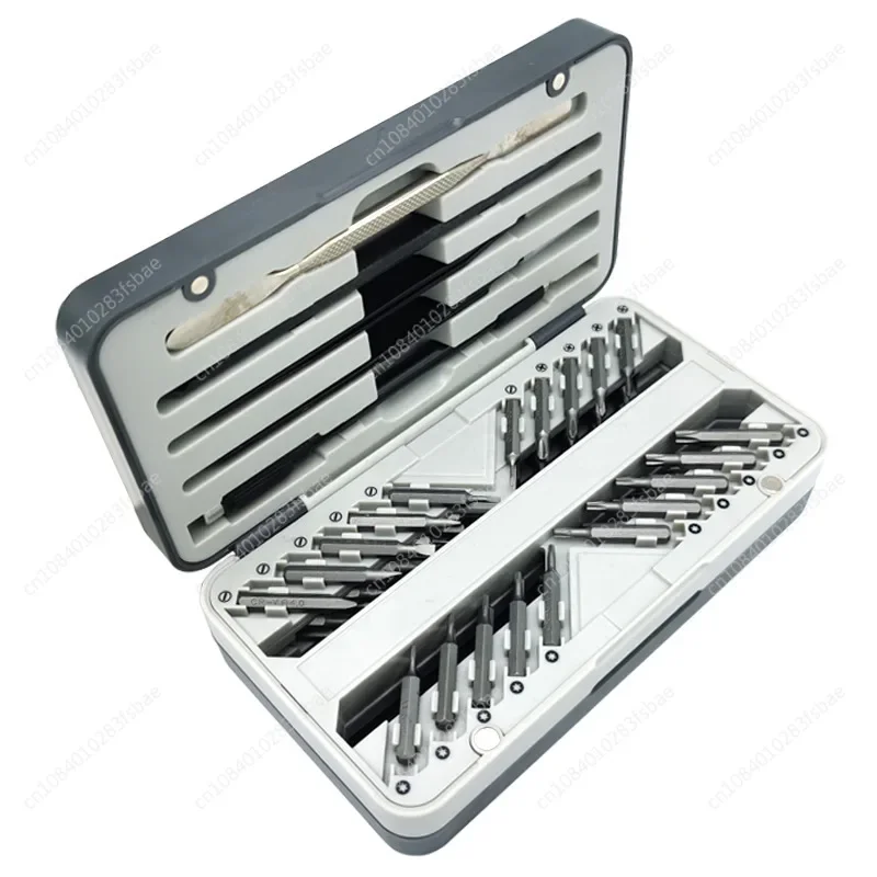 Multifunctional Screwdriver Set Cross-border 66-in-1 Precision Screwdriver Batch Mobile Phone Computer Maintenance Hardware