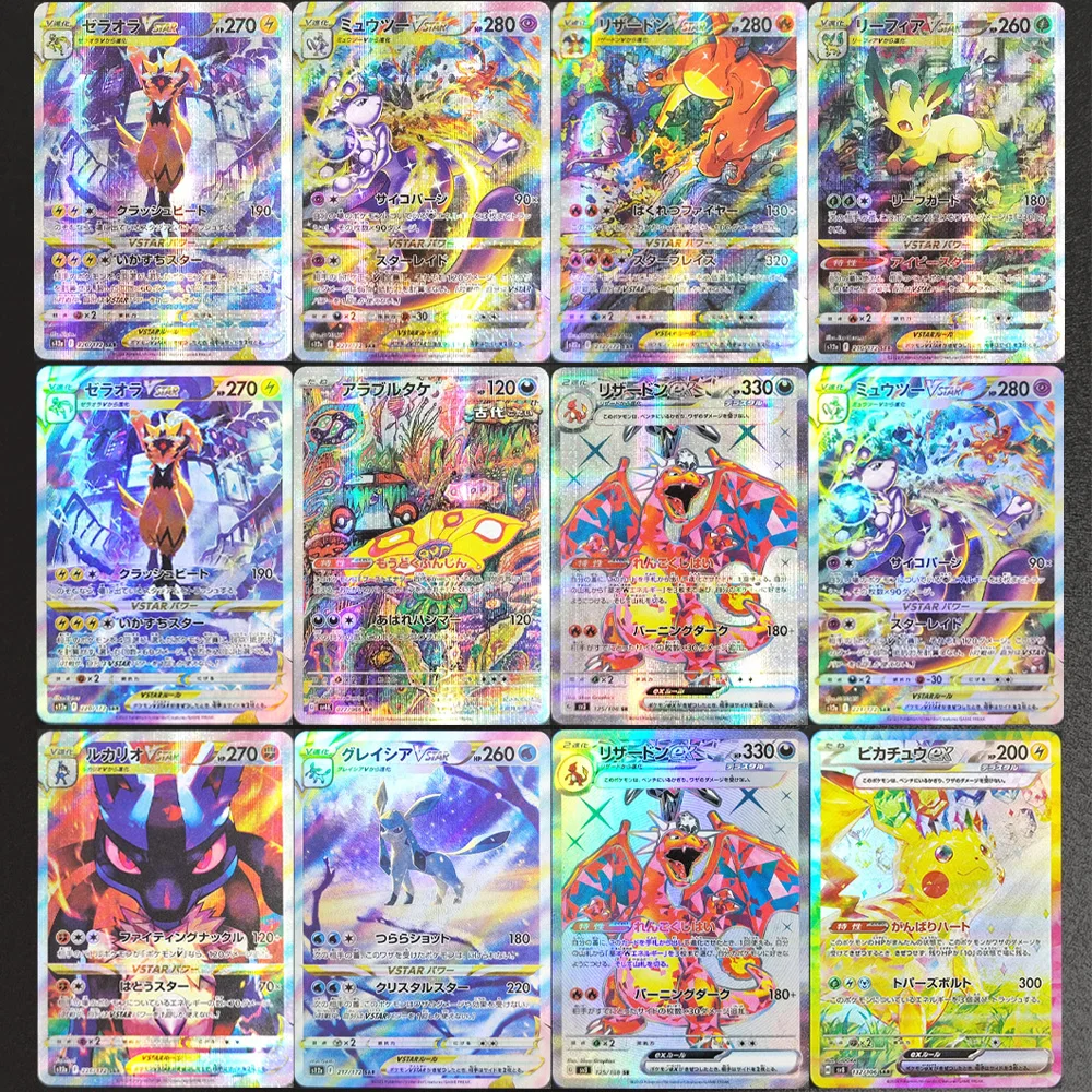 

DIY Proxy PTCG BKM японский Пикачу Чаризард Зекром Glaceon Lucario Mewtwo Zeraora VSTAR коллекция хобби флэш-карта игрушка