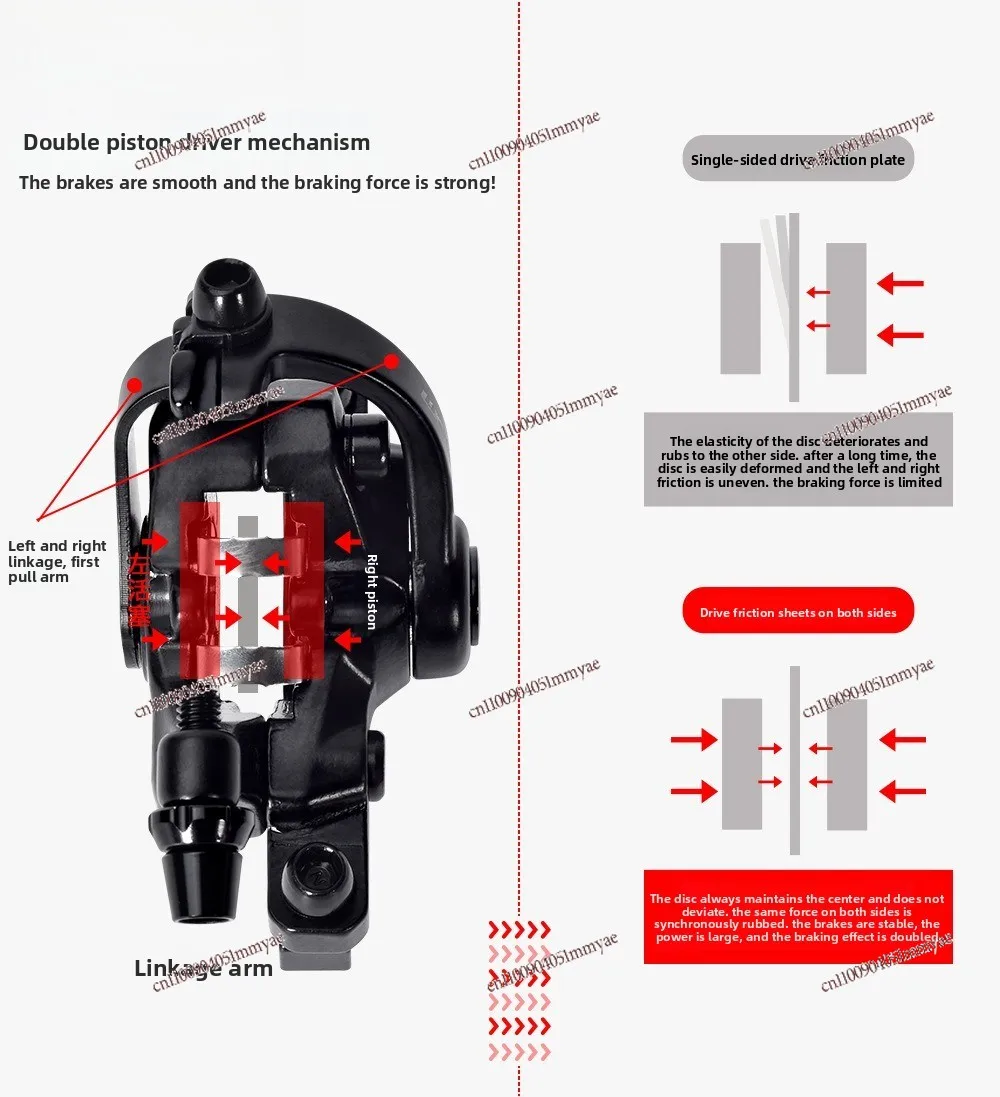 Mountain bike folding bike bilateral brake disc brake mechanical cable
