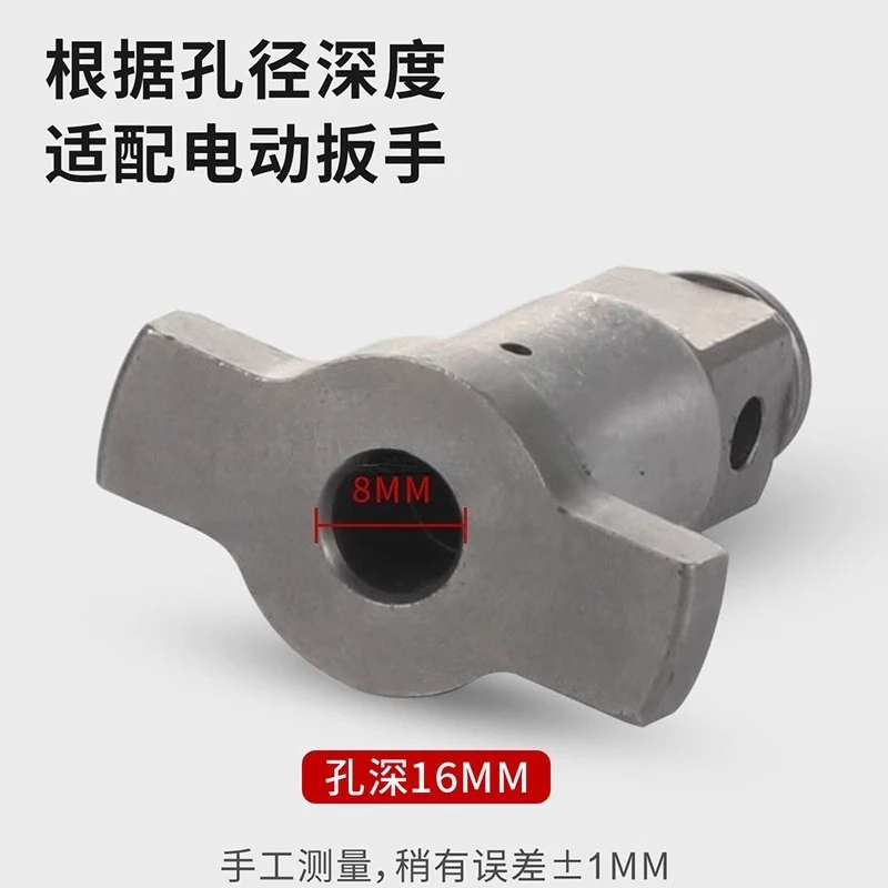 Per la modifica della chiave elettrica dell'albero motore dell'albero motore della testa di conversione quadrata di grandi dimensioni a doppio uso magnetico cavo dell'asse T