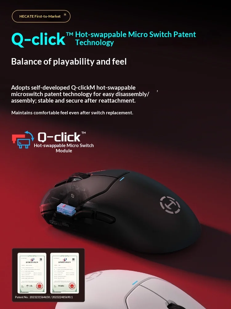 EDIFIER HECATE G5M Ultra Wireless Gaming Mouse Dual 8K Hot Swappable Silent Switch PAW3950 Nordic 54L15 600Mah Laptop Mouse