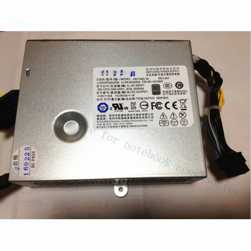 A+FOR Lenovo  S510 S560 S710 Integrated Machine Power Supply HKF1802-3A APA004
