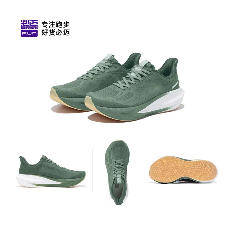 New men's wear-resistant hiking shoes outdoor thick soles cushioned comfortable cross-country running shoes men's walking shoes