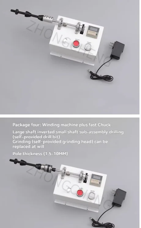

Electric Counting Electric Tassel Winding Machine All-metal Winding Machine Electric Electronic Coil Counting Winding Machine