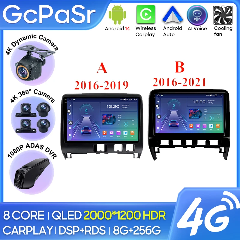 

Car Radio For Nissan Serena 5 V C27 2016 - 2019 2020 2021 Carplay Navigation GPS Carplay Android Auto Miltimedia Player No 2din