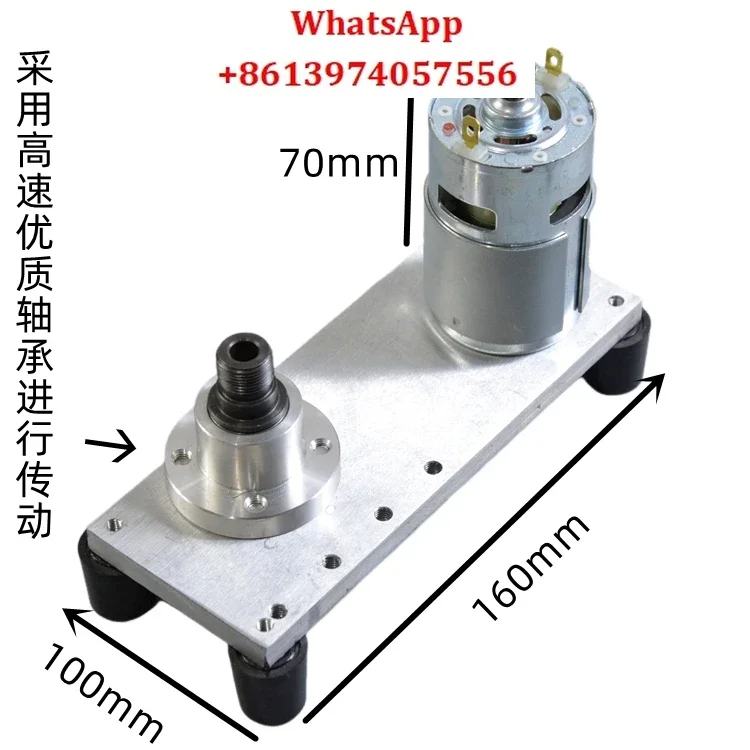 1pcs Infinite speed regulation, forward and reverse rotation, high speed and high torque, three European chuck through-hole 8mm