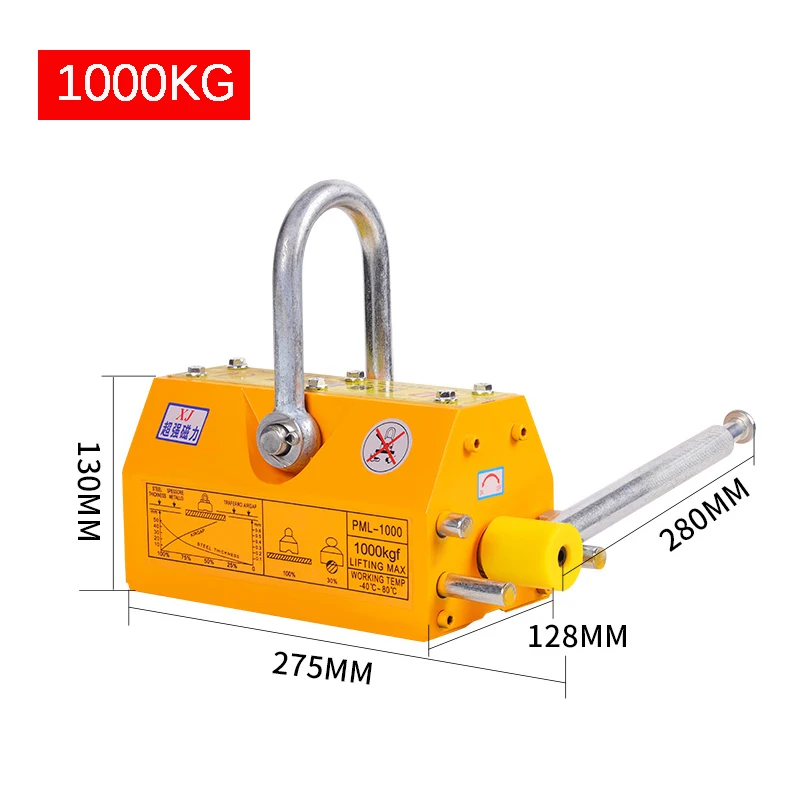 

1000Kg Strong Magnetic Crane Labor-Saving Design Permanent Magnet Sucker Neodymium Magnet Lifter Sucker