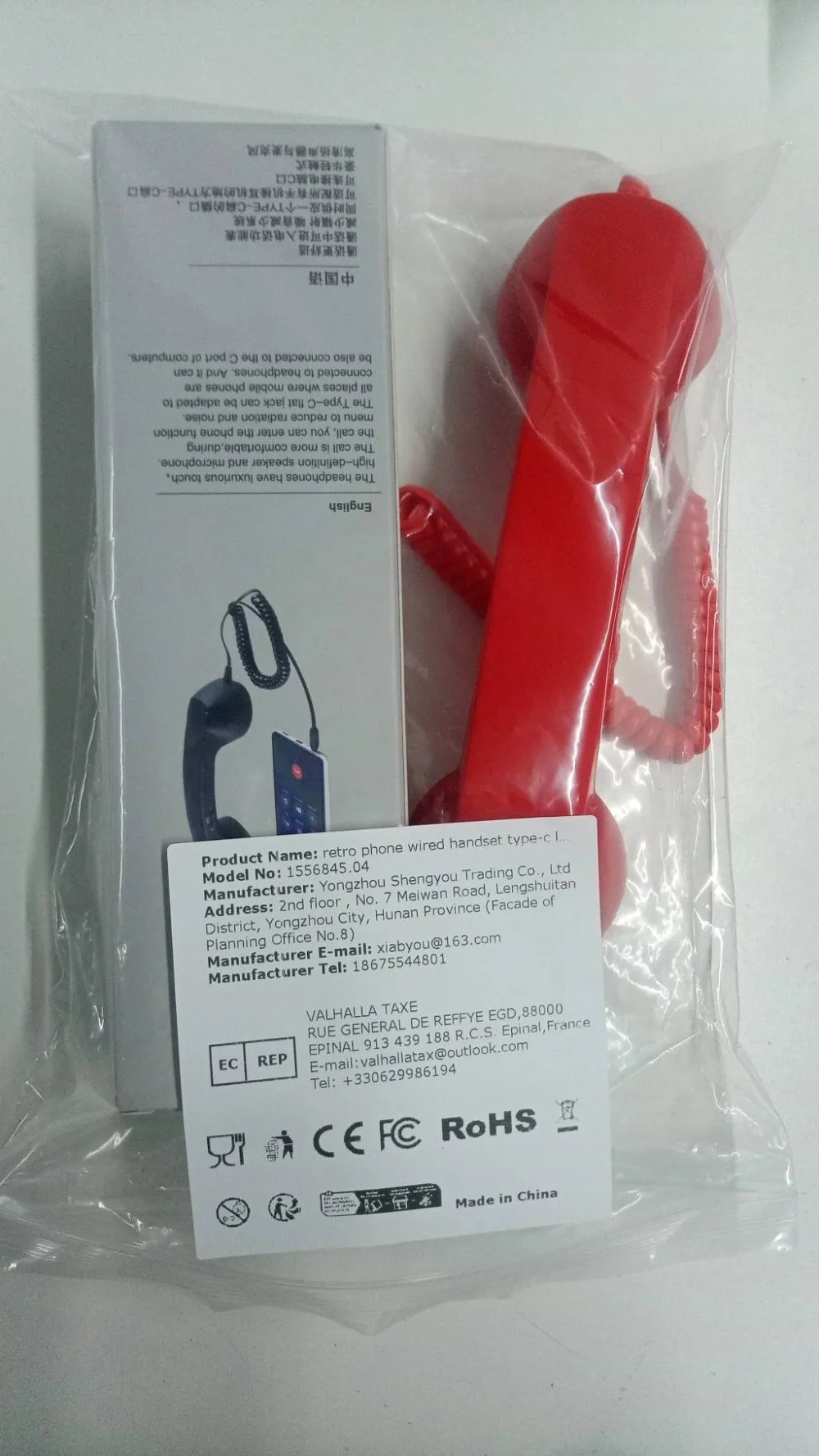 

Retro Phone Handset Ergonomics Creative Telephone Head Set Portable Vintage Phone Headset for Cell Mobile Video Conferences