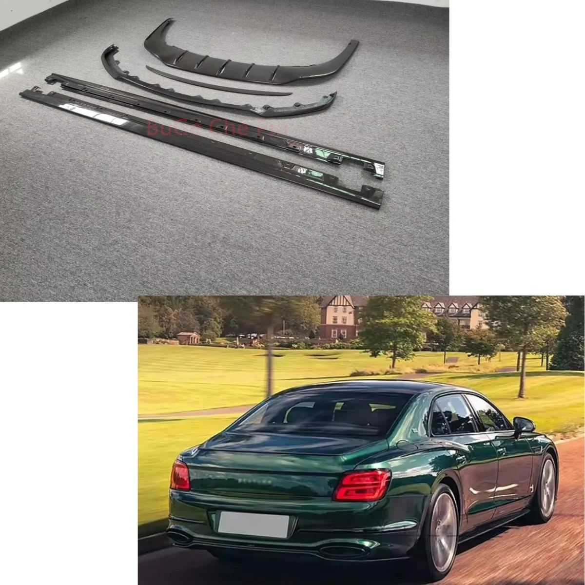 

Suitable for the New Bentley Flying Spur Carbon Fiber Body Kit, Front and Rear Diffusers, Side Skirts, Rear Spoiler