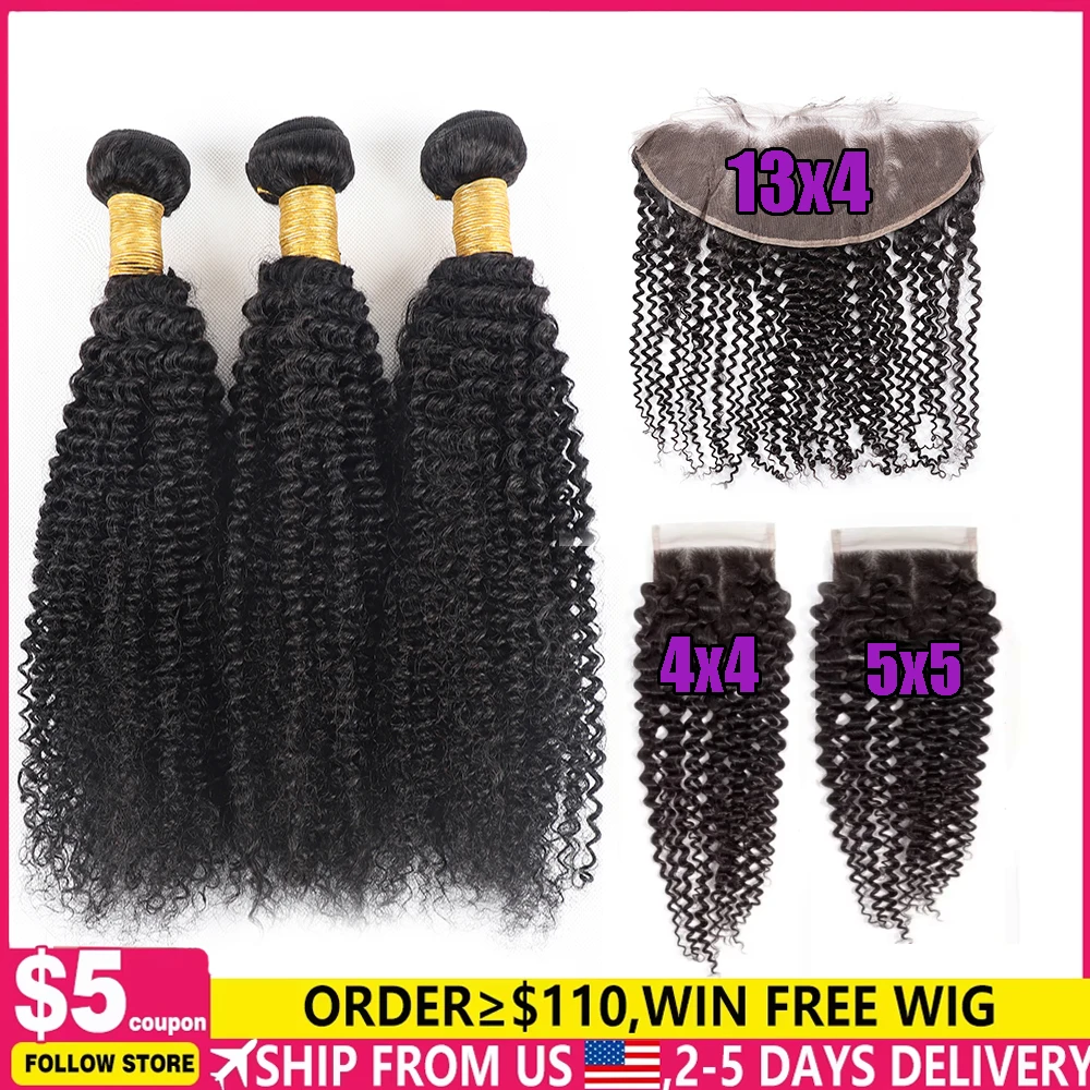 

Монгольские кудрявые волосы (кучерявые) в пучках с закрытием, 3 или 4 пучка с HD-кружевным закрытием 4x4 или 5x5, натуральные волосы для наращивания с фронтальным закрытием 13x4