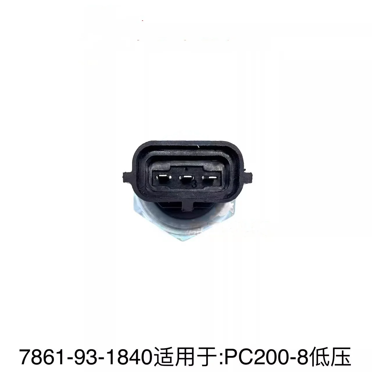 ความดันต่ําปั๊มไฮดรอลิกเซ็นเซอร์ความดันสําหรับ Komatsu Excavator PC200 240 360-8 หมายเลขชิ้นส่วน 7861-93-1840