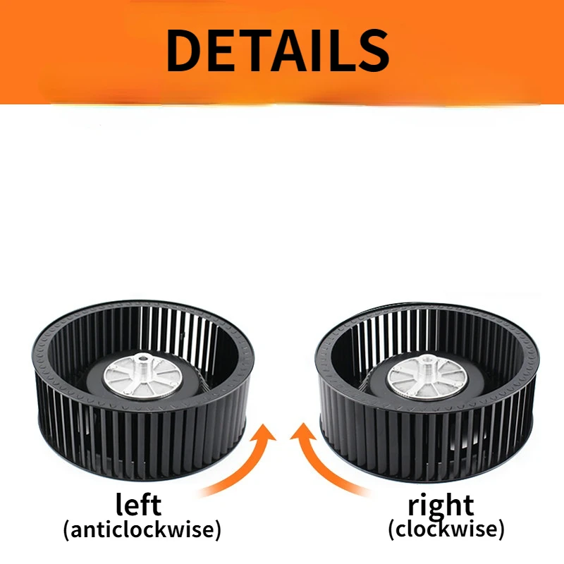 Wind Wheel Range Hood Turbine Impeller Fan Motor Blade Silent and Windy Blower Wheel Kitchen Tools Dia.216mm 238mm 1pcs