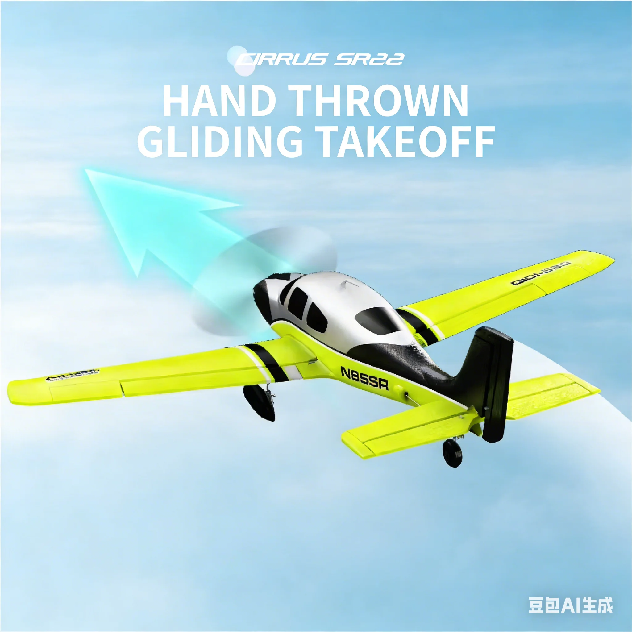 QIDI580 حيلة RC طائرة شراعية 4CH 2.4G EPP رغوة ثابتة الجناح نموذج طائرة التحكم عن بعد فرش الطائرات لعب للأطفال