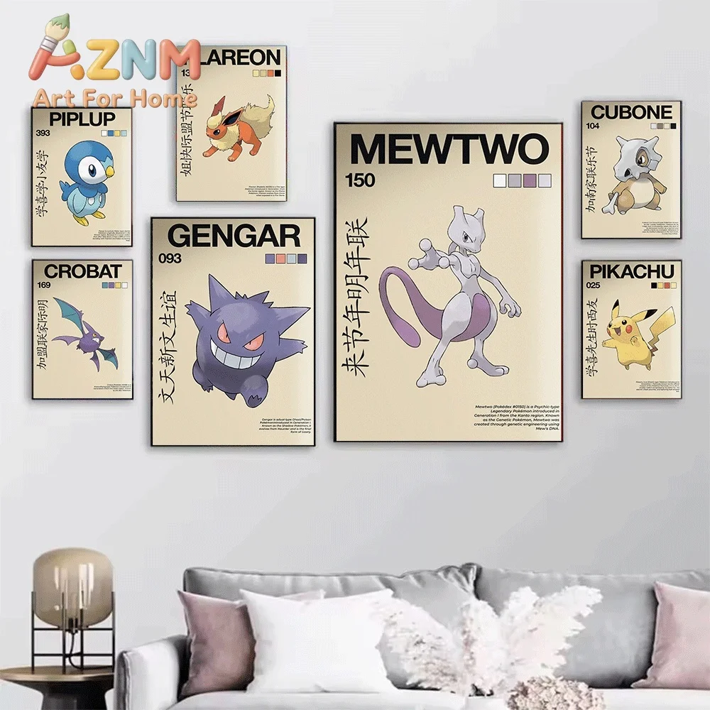 Vintage Dratini Pokemon Color Swatch Info Canvas Wall Art No Frame Anime Character Print Poster for Kids Bedroom Living Room H
