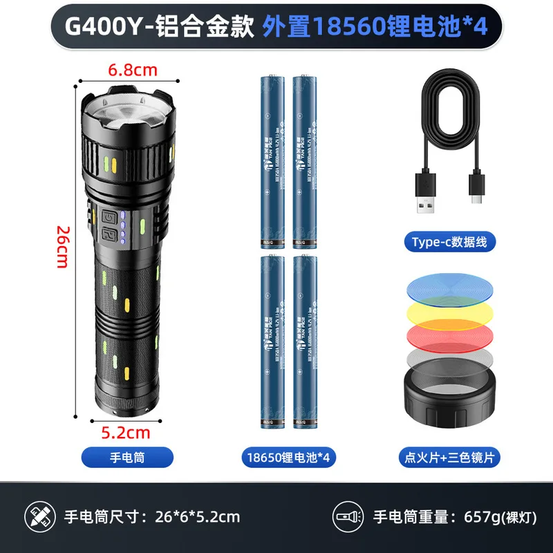 High Power Outdoor Tactical Flashlight Zoomable White Laser High Lumen Camping Light Rechargeable Torch With Battery Kit