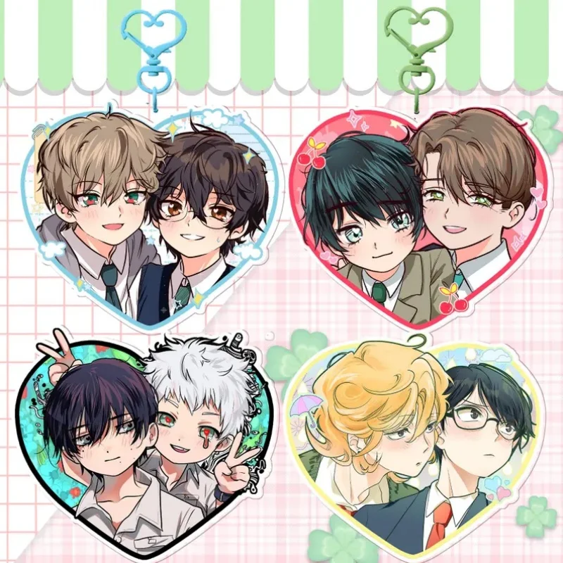 Yao*i Anime Y2K Keychain  - Lost the Cloud/Hikaru/Cherry /yusei Heart Merch for Friendship