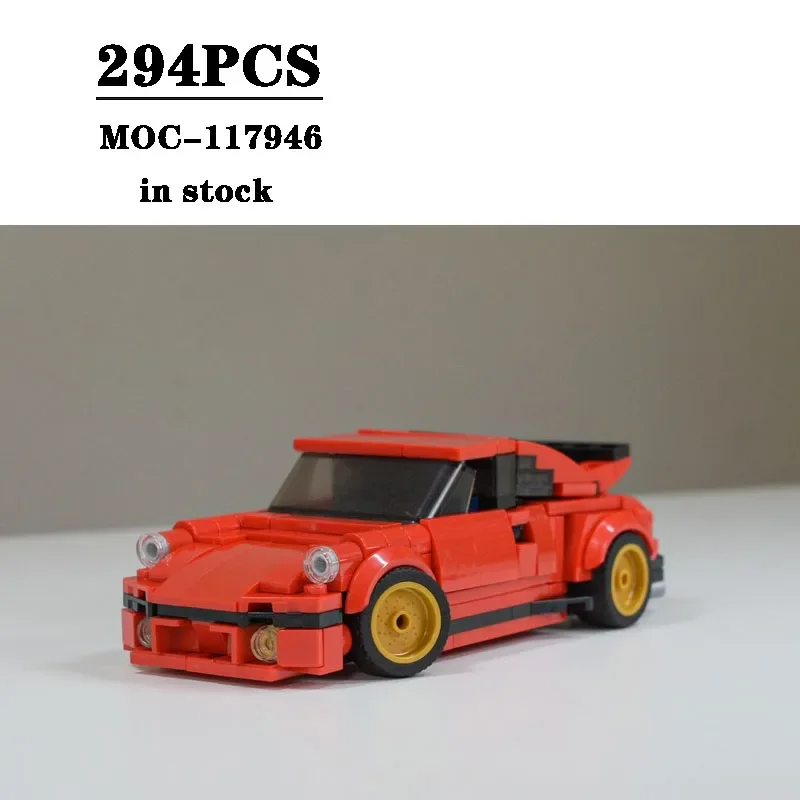 Building Block MOC-117946 Super Small Sports Car Assembly Model 294PCS Adult Child Puzzle Education Birthday Christmas Toy Gift