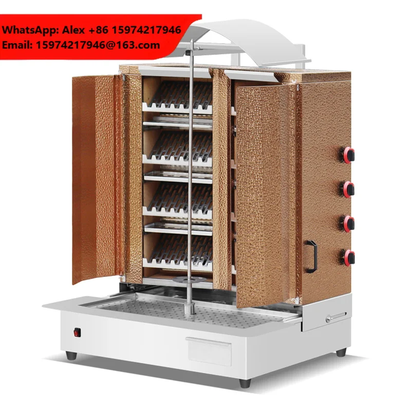 COSBAO New Golden Color Stainless Steel Tabletop 4 Burner Gas Kebab Machine Shawarma Gyro Grill Energy Saving Easy Clean 12