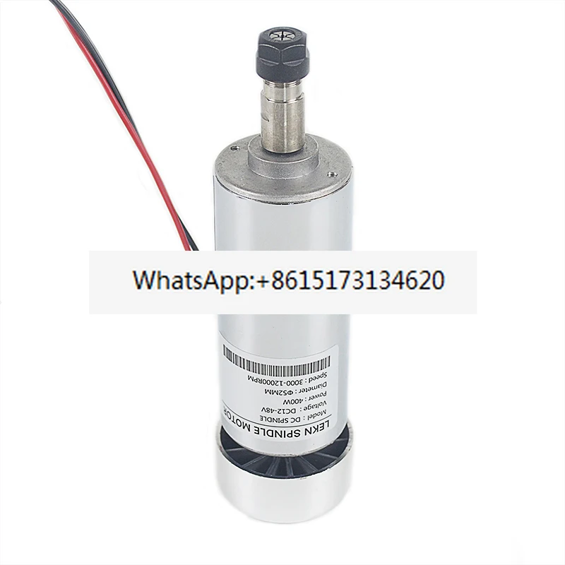 

48V DC 300w spindle motor kit ER11 chuck 12000 rpm high-speed motor, engraving machine accessories