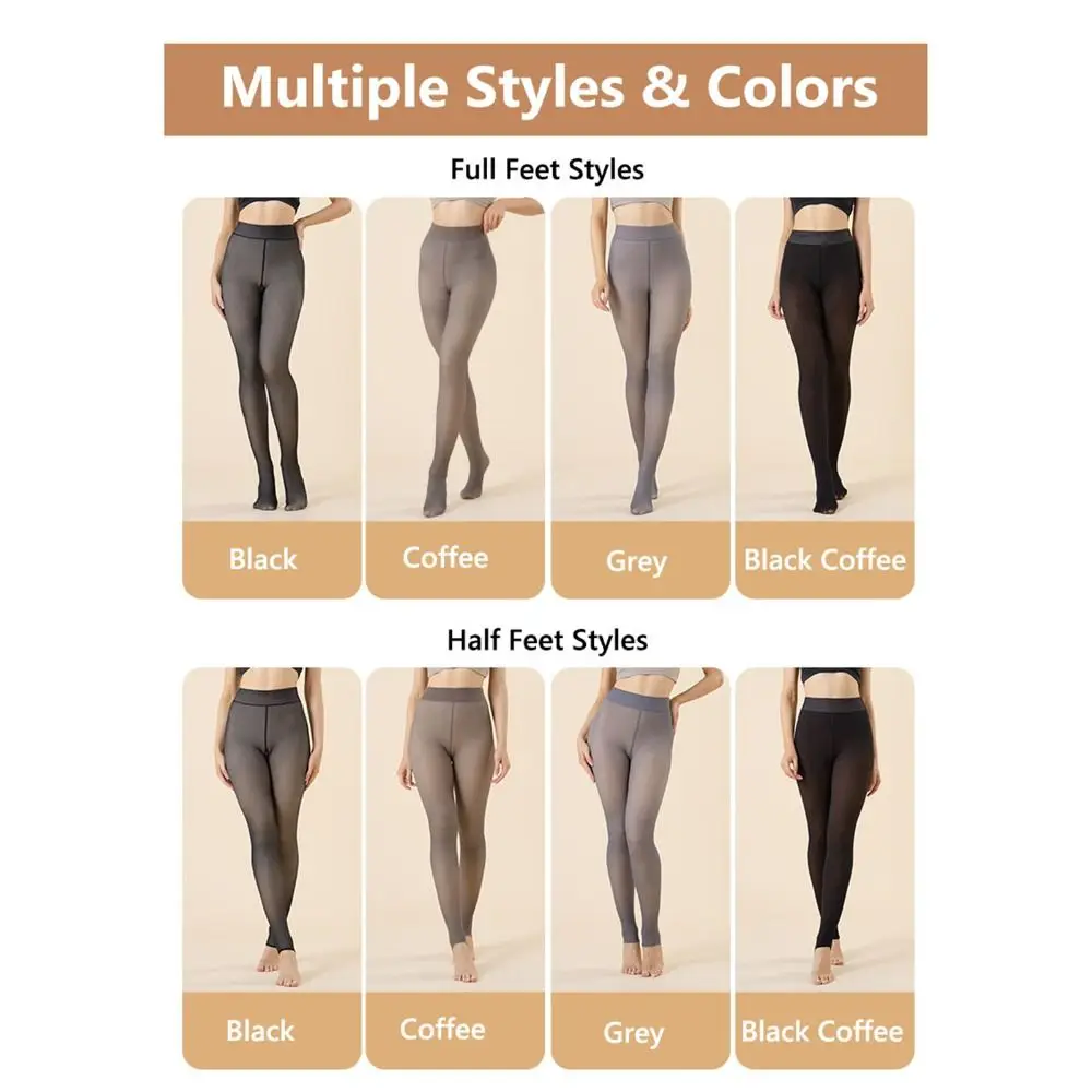 Skin Colored Fleece Lined Tights Winter Plus Size High Waist Thermal Stockings Thick Warm Pantyhose for Women