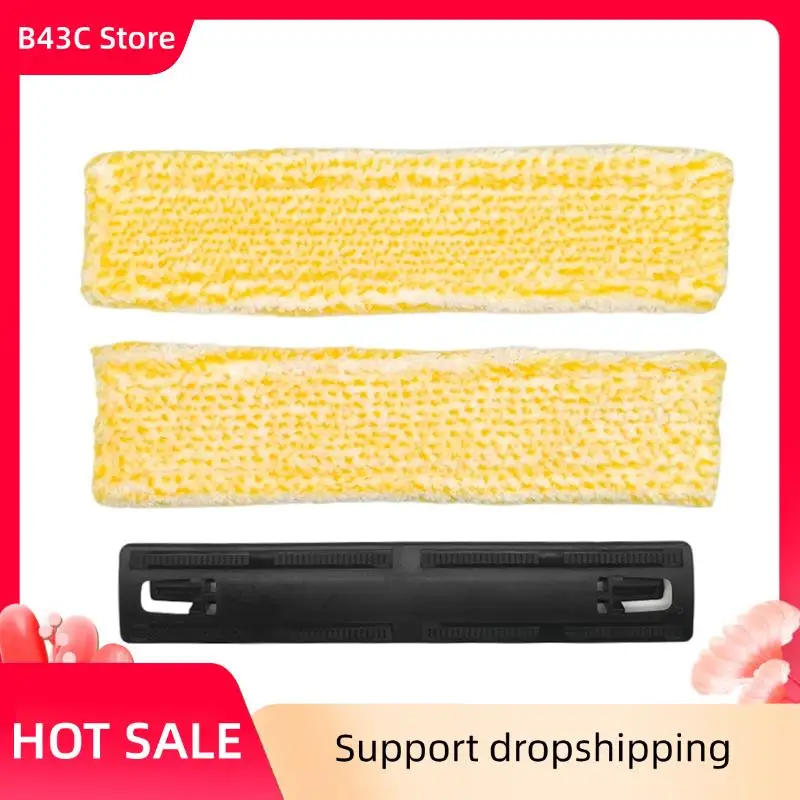 B43C Replacement Sp…