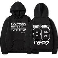 Initial D Manga Hachiroku Shift Drift Men Hoodie Takumi Fujiwara Tofu Shop Delivery AE86 Men Hoodies Brand Hooded Sweatshirt