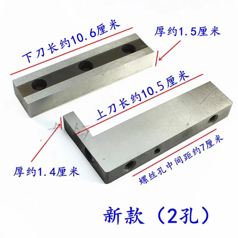 988T/140 Computer Heat Cutting Machine, New Model Heat and Cold Cutting Ribbon Machine Heating Tube