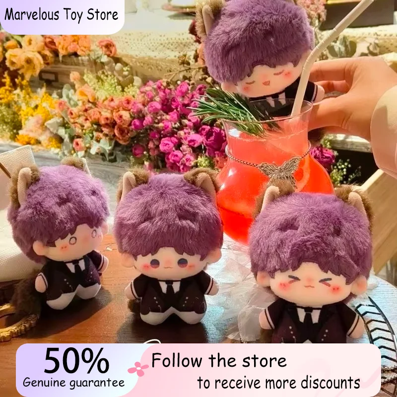 

10cm Game Love And Deepspace Rafayel Cosplay Cat Ear Tail Plush Doll Stuffed Toy Fluffy Maumet Puppet Toys Girl Friend Gift Doll