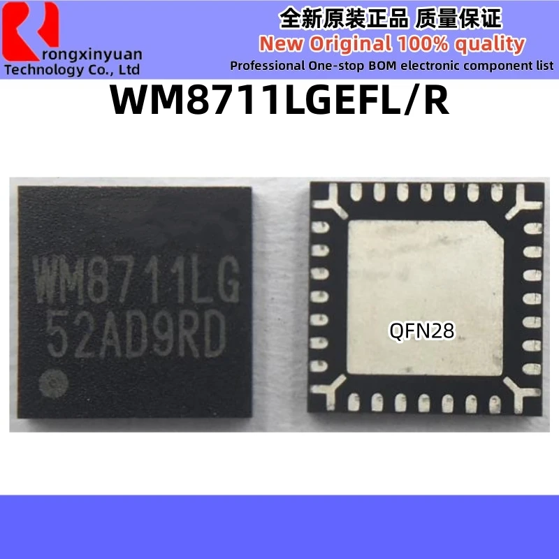 5 قطعة WM8711LGEFL/R WM8711LG WM8711LGEFL NCP4202MNR2G NCP4202 ISL88732HRTZ ISL88732HRTZ-T AU6465RB62-GBF-GR AU6465R B62-GBF-GR