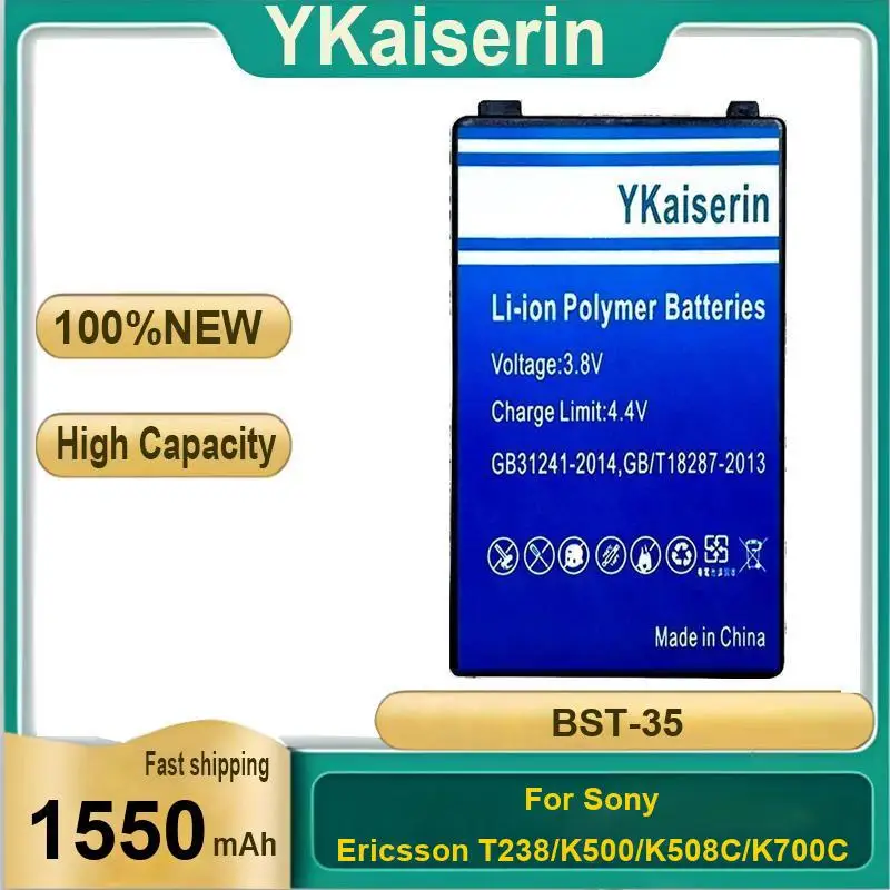 

Аккумулятор мобильного телефона Bst-35 1550 мАч для Sony Ericsson T238 K500 K508C K700C