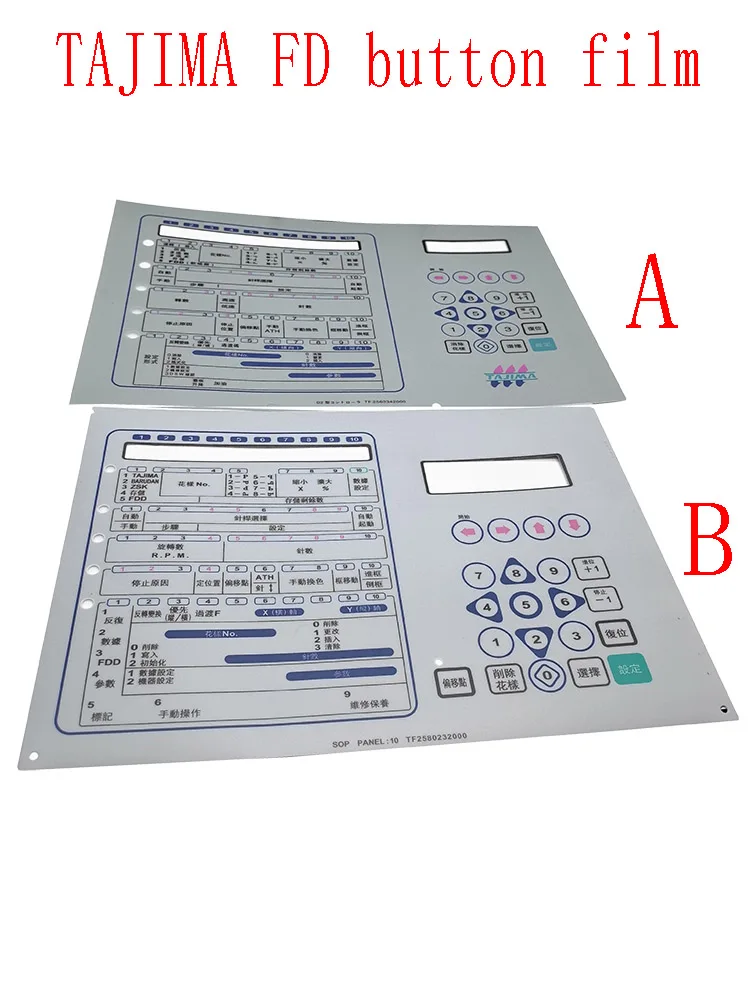 TF2560342000 Control Panel Membrane Keyboard Keypad Switch Tajima Embroidery Machine Spare Parts