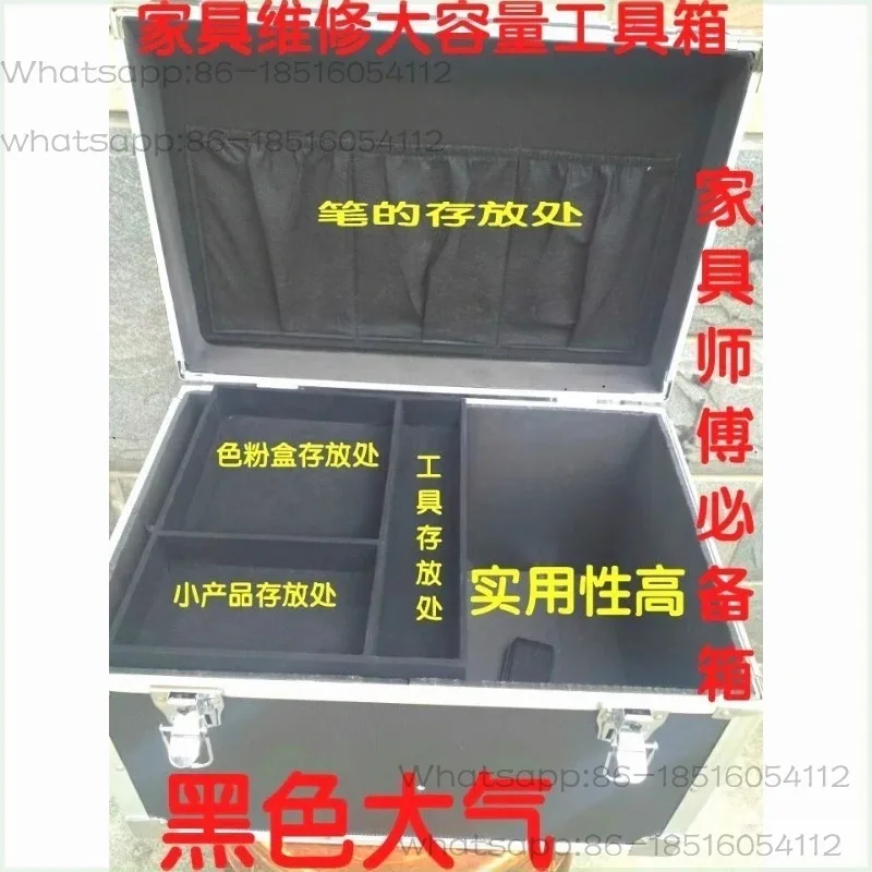 furniture maintenance and beauty materials special aluminum alloy toolbox, ointment hardware repair set storage and maintena