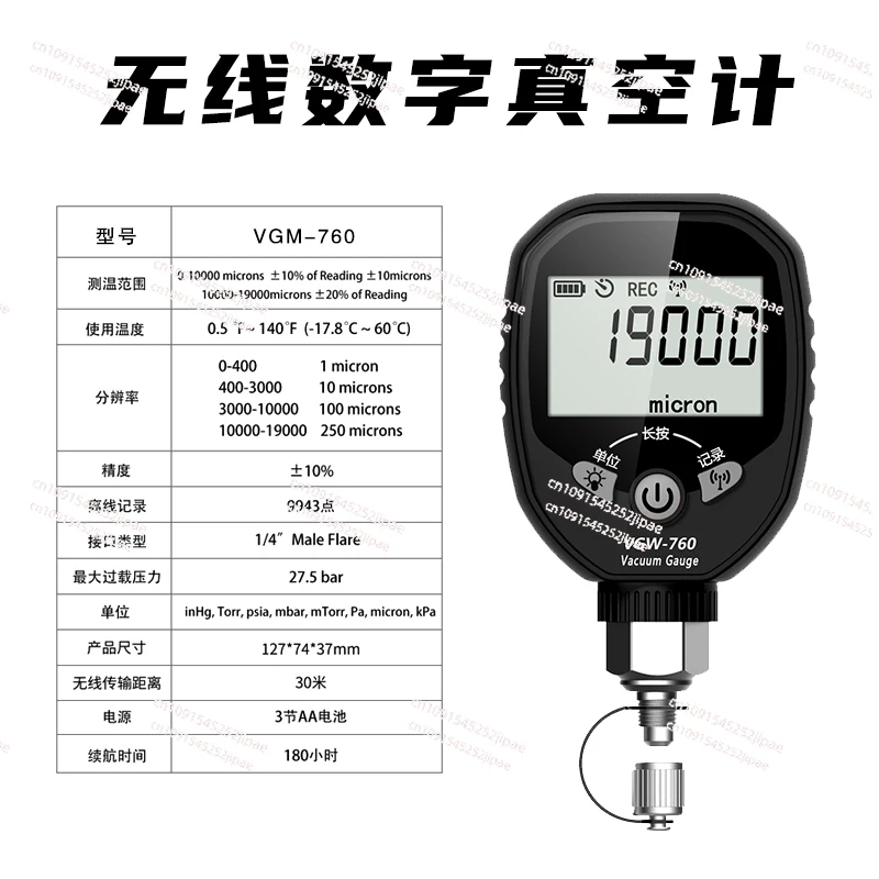 Wireless Digital Vacuum Gauge Micron Gauge for HVAC Refrigerant Pressure Temperature Tester Leakage Test S Elitech VGW-760