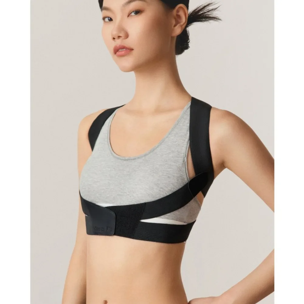 Invisible Belt Men's Correction Belt Hunchback Correction Posture Back Scoliosis Belt Female Adult Teenager Beautiful Back