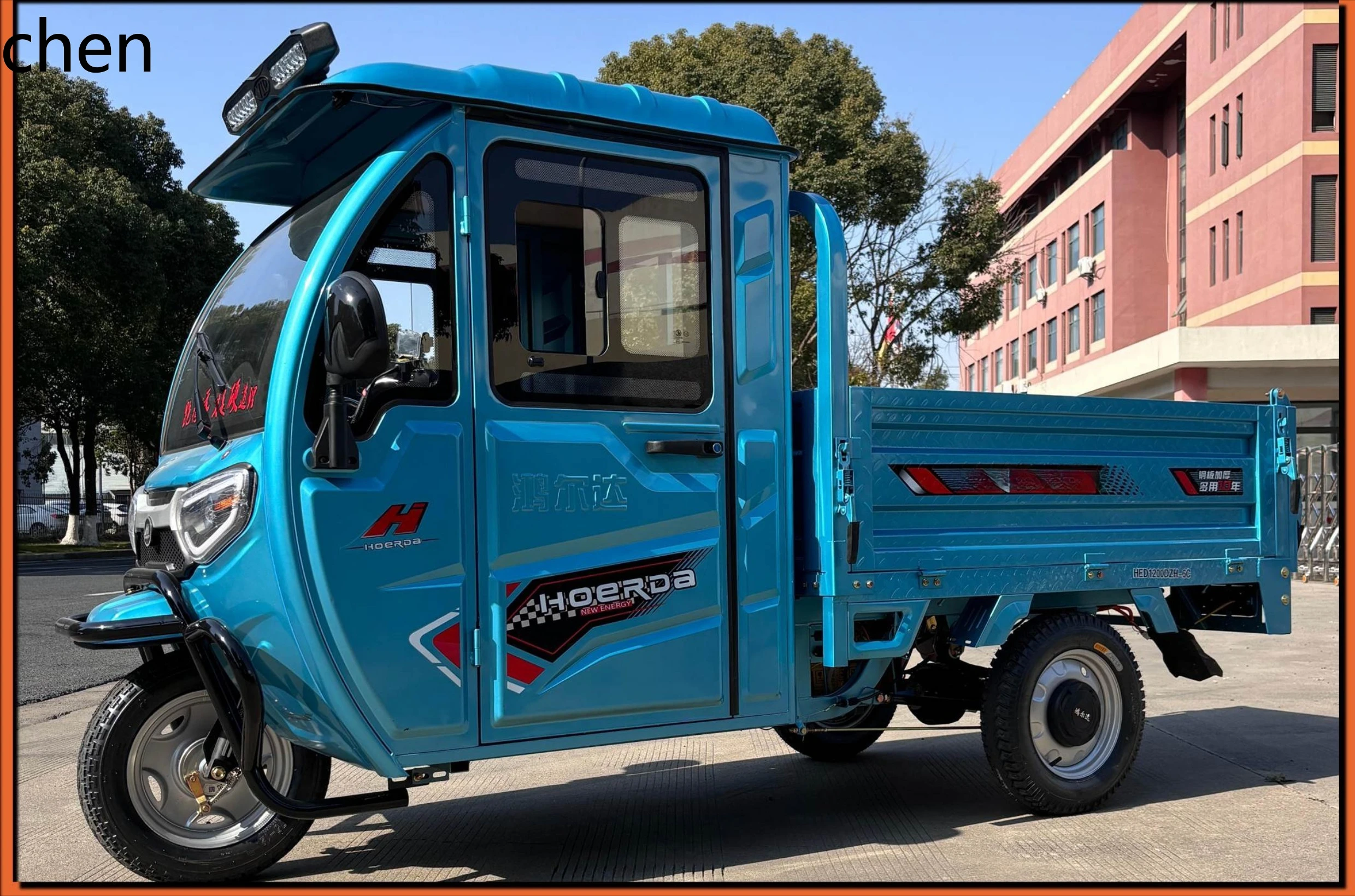 

ZML Half Canopy Fully Enclosed Cabin Household Cargo Electric Dump Long-distance Three-wheeled Vehicle