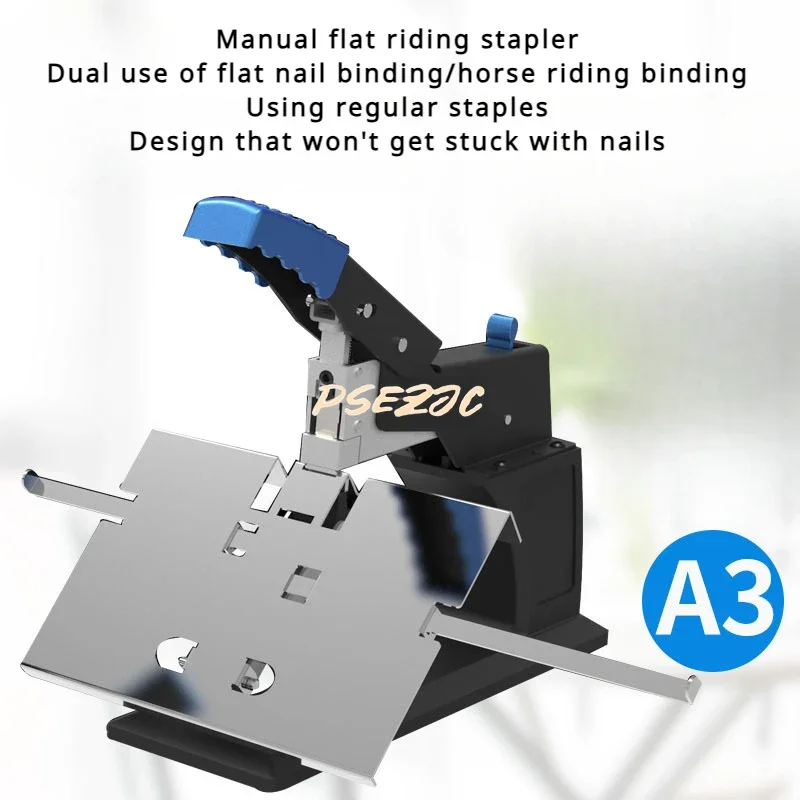 Office SH-03 Manual Horse Riding Binding Machine A3 Heavy and Light Flat Nailing Binding Machine