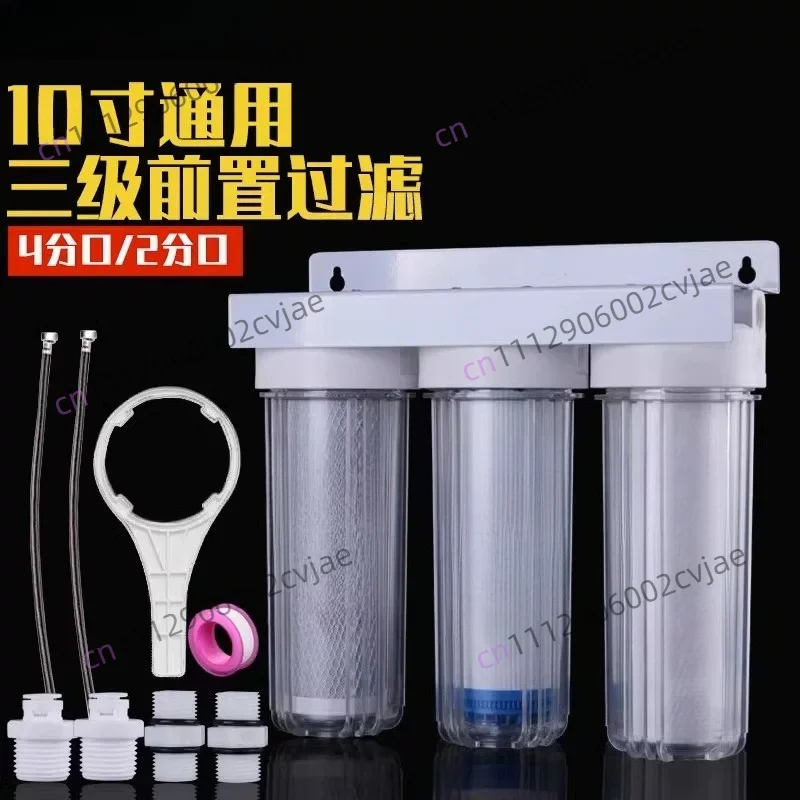 Pre-filter Household three-stage  purifier Water purifier Kitchen tap water filter purifier