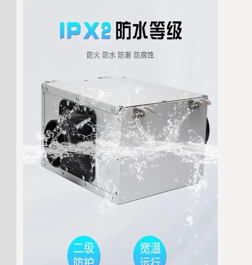 220V 무소음 상업용 환기 팬 강력한 배기 공기 블로워 박스형 신선한 공기 시스템 CW