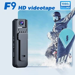 1080P HD Mini Camera Portable Digital Video Recorder BodyCam Infrared Night Vision Police Cam Small Bike Camcorder