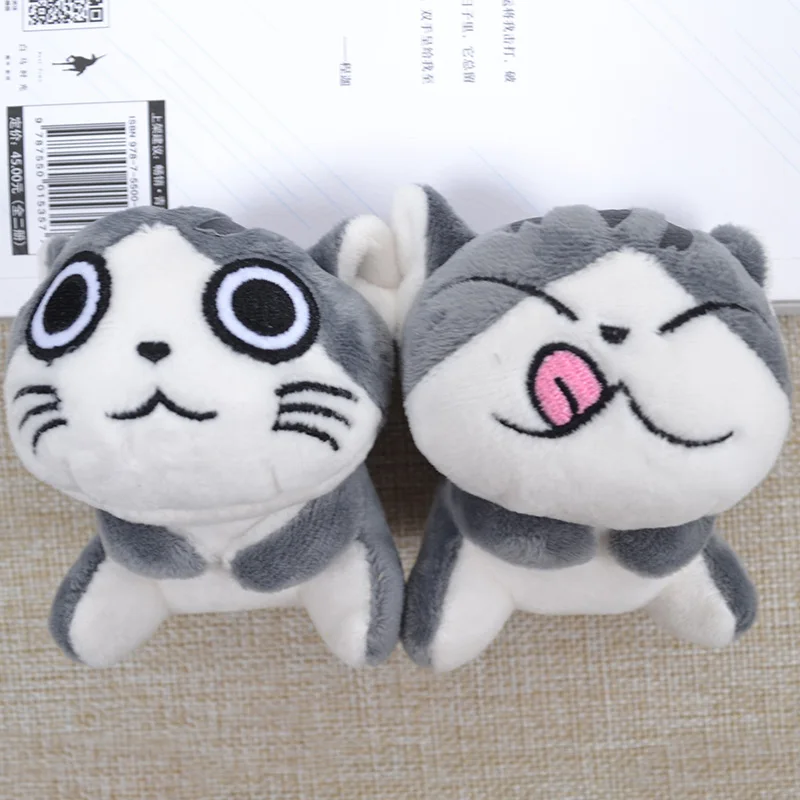 Super Cute Sitting Chi Cat Keychain Plush Toys Dolls 10cm  Stuffed Animals Soft Toys Kawaii Mini  Gifts