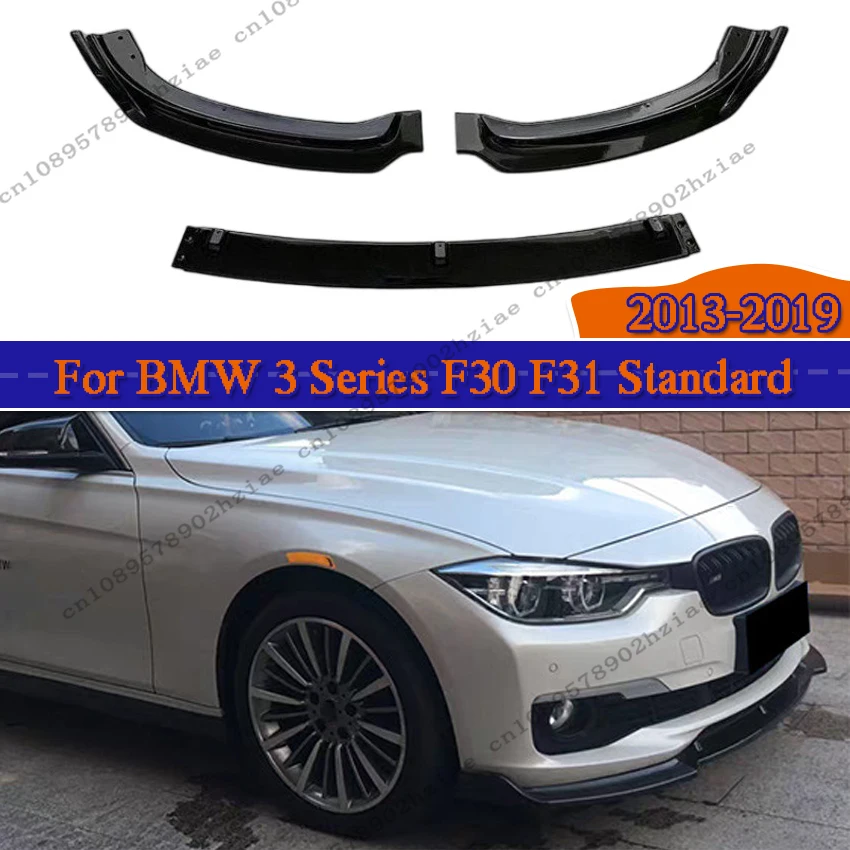 

Для BMW 3 серии F30 F31 Стандарт 2013 2014 2015 2016 2017 2018 2019 Бампер Canard Спойлер Сплиттер Защитная крышка Тюнинг
