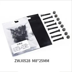 16pcs/set Replacement Screws+Nuts Four-wheeled Skateboard Longboard M5*25mm/28mm/30mm Medium Carbon Steel Skateboard Accessories