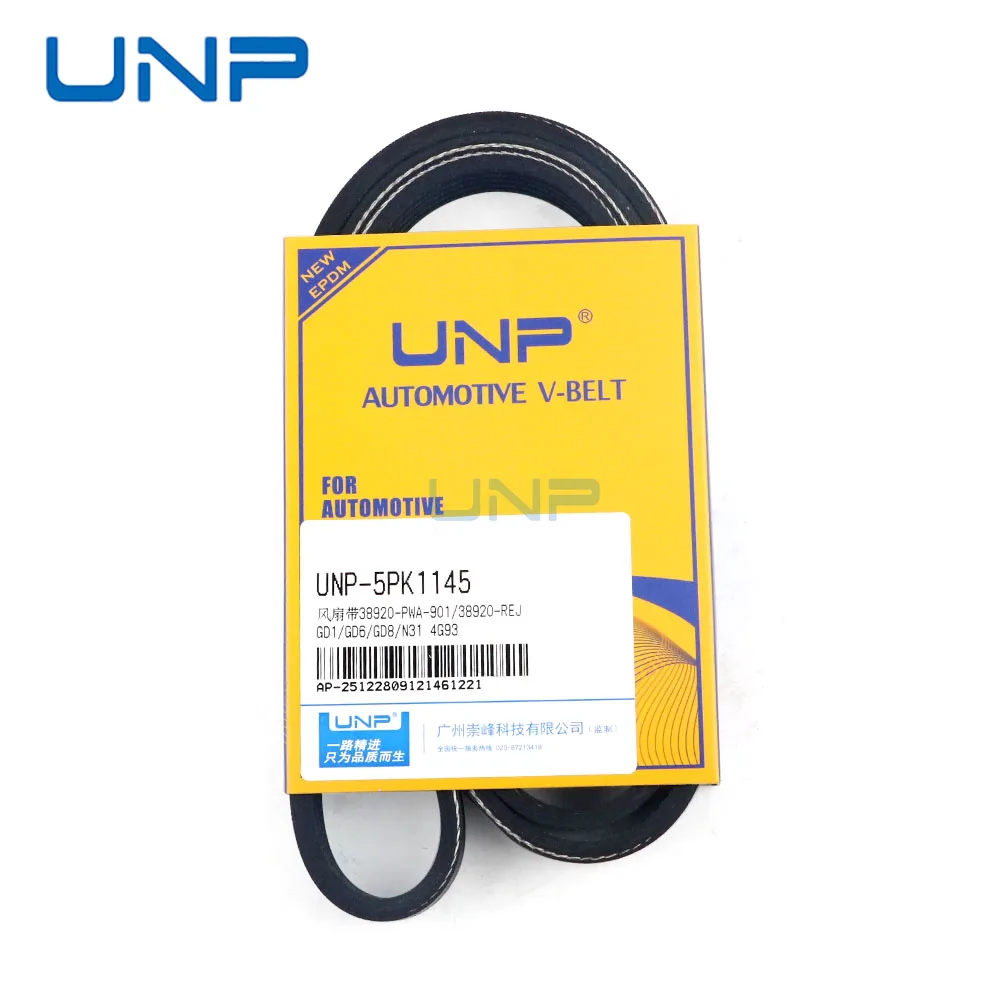 Correia Serpentina 5PK1145 para HONDA Jazz ROVER 200/400/45/25 FIAT 500C Linea Panda Punto FORD KA+ MITSUBISHI Space Wagon MG ZS ZR