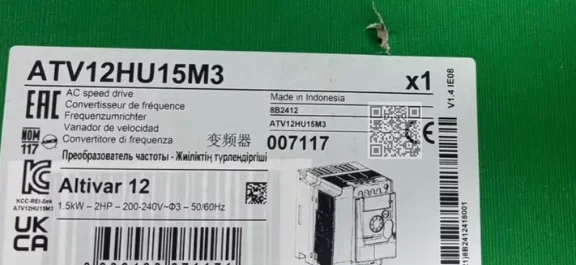 ATV12HU15M3 1.5KW Nuevo Inveter