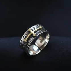 Retro Cross Graffiti Ring For Men Women Punk Gothic Adjustable Ring Handmade Rock Hiphop Unisex Jewelry Accessories Man Gift