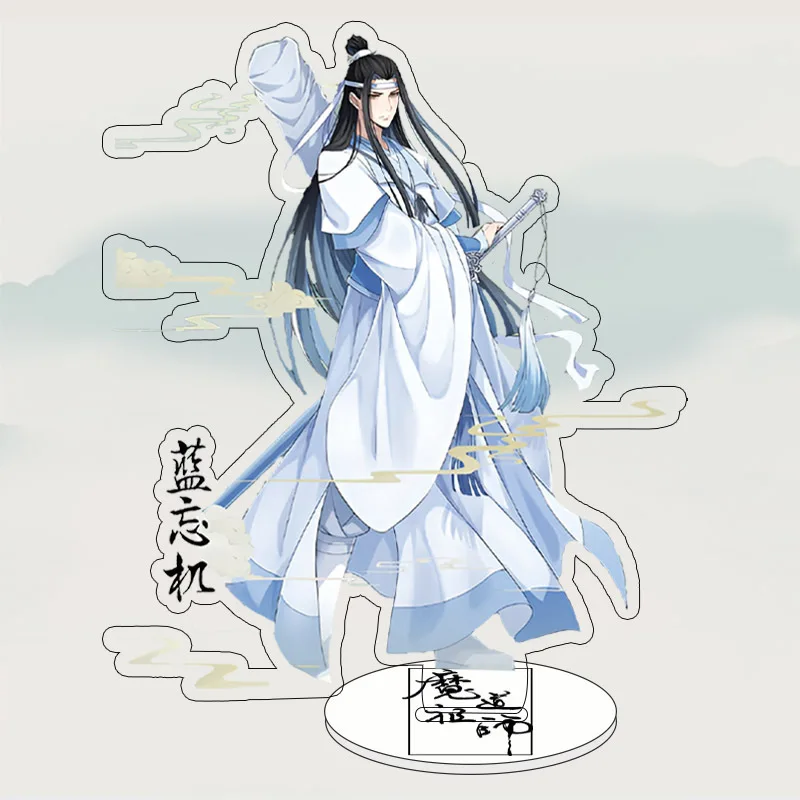 Mo Dao Zu Shi Acrylic Stand Action Figure Desktop Wei Wuxian Xiao Xingchen Jiang Yanli Model Decoration Gift