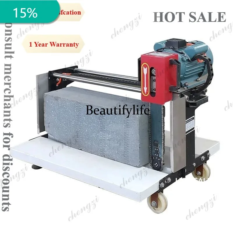 A172  Electric Aerated Block Cutter Machine Portable Lightweight Brick Saw With Tungsten Steel Chain For Foam Concrete Block Cut