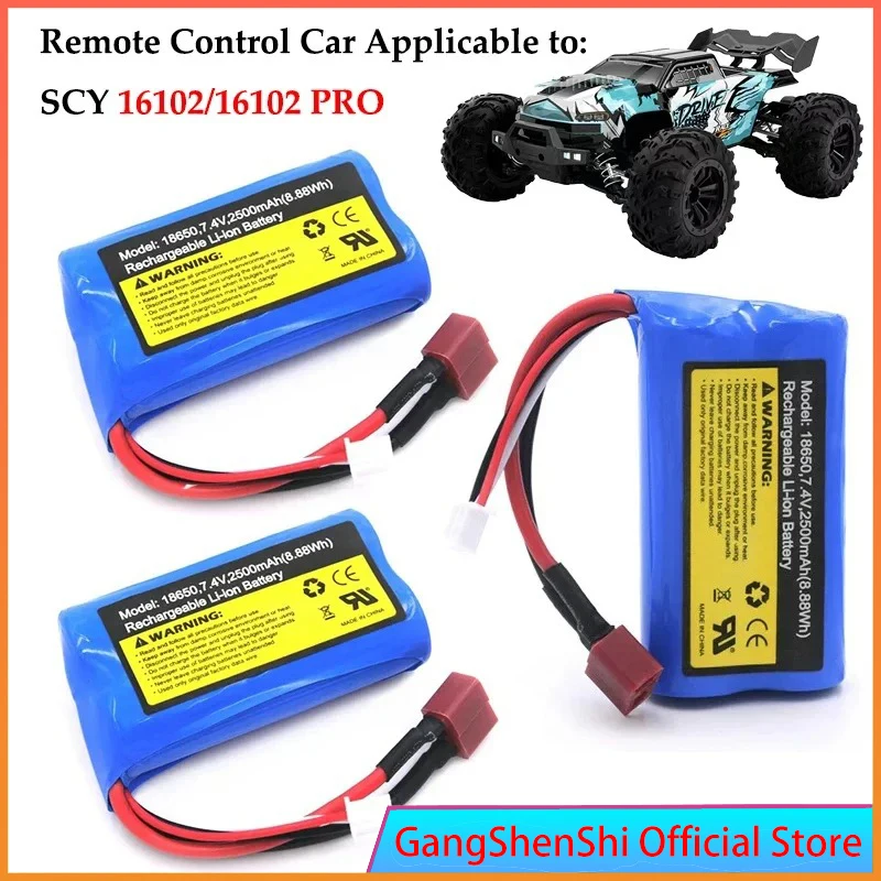 Youme Lipo 2S 7.4V 2500mah BatterySCY-16101 SCY-16102 SCY-16103 SCY-16201 SCY-16301 SCY-16302RC Car Airplane Heli Parts