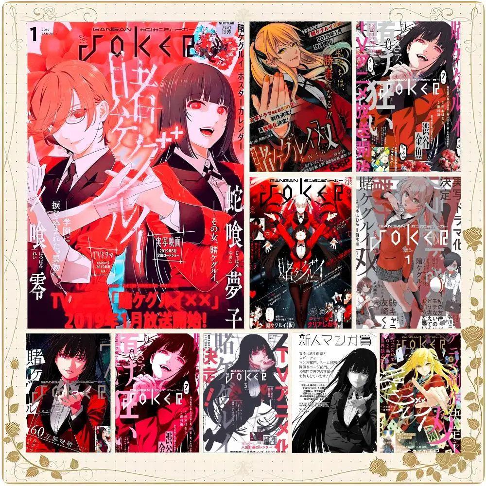 Anime Gambling Kakegurui Poster Wall Art Painting for Living Room Interior Decor and Gift Options